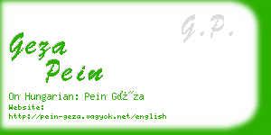 geza pein business card